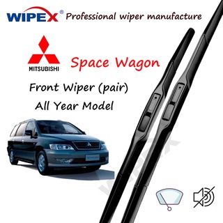 Mitsubishi Space Wagon 18+21 ชุดใบปัดน้ําฝน ด้านหน้า สําหรับ Mitsu SpaceWagon ทุกรุ่น (ชนิดซิลิโคนไฮบริด)