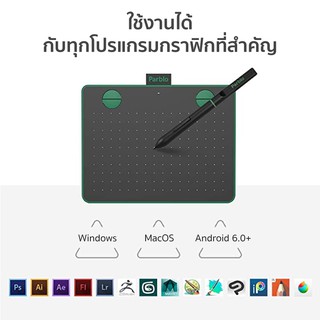 [ใหม่] Parblo A640 V2 (Windows/Mac/android) เมาส์ปากกา 6x4 นิ้ว วาดภาพ เขียนเอกสาร ใช้งานได้ทั้ง PC และสมาร์ทโฟน #6