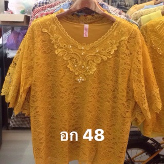 📌220บาท เสื้อลูกไม้ อก 46-50