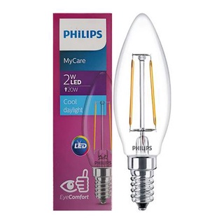 [พร้อมส่ง] HomeDoDee หลอด LED PHILIPS B35 CLASSIC 2 วัตต์ COOLDAYLIGHT E14 หลอดไฟ LED