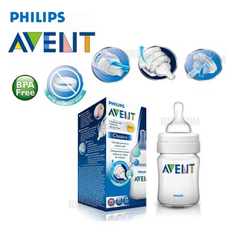 AVENT CLASSIC+ ขวดนม 4 ออนซ์ PP 125ML/4OZ BPA Free แพ็ก 1 ขวด