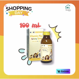 Boone Vitamin Plus Lysine Syrup วิตามิน พลัส ไลซีนไซรับ เจริญอาหาร รสชาติดี 100 mL สำหรับเด็กขวบครึ่ง