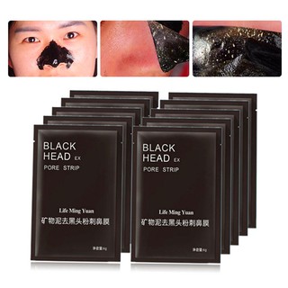 3Pcs มาส์กหน้ากำจัดสิวเสี้ยน 6 กรัม