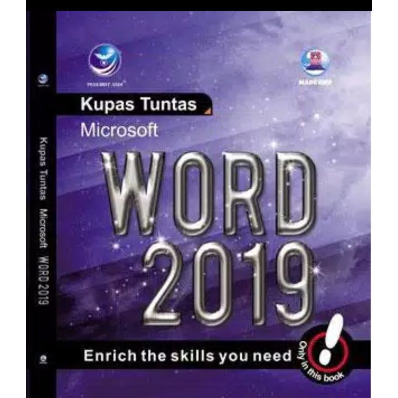 Microsoft word 2019 ลอกครบ