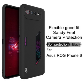 Imak Asus ROG Phone 6 TPU นิ่ม สีพื้น เรียบง่าย บางพิเศษ ป้องกันเต็มรูปแบบ เคสโทรศัพท์ ป้องกันการลื่นไถล กันกระแทก