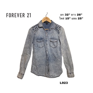 Forever21 shirt jeans size M เสื้อยีนส์เท่ห์ติดตรงไหล่ อก 32 ยาว 26 นิ้ว L923.b4