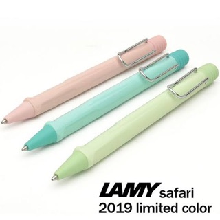 ของแท้ 💯 %  ของแท้ 100% Lamy Safari Ballpoint Pastel 2019 Limited Edition