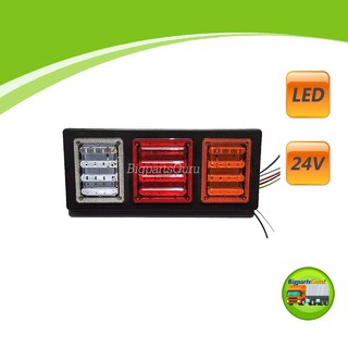 ไฟท้าย LED 24V ไฟท้ายรถบรรทุก ไฟท้าย 3 ตอน ไฟท้าย NPR ไฟท้าย NKR 1 ชิ้น (บาง 140)​