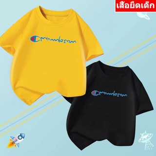 K-2175-SHORT  เสื้อยืดเด็ก  เสื้อแขนสั้นเด็กลายการ์ตูน