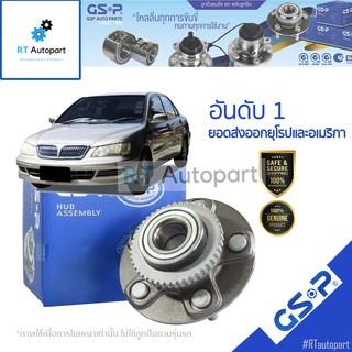 GSP ลูกปืนล้อหลัง Mitsubishi Cedia ปี01-04 4สกรู (ABS แบบเฟือง) / ลูกปืนล้อ ซีเดีย / 9230027