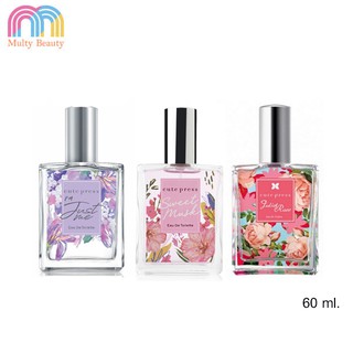 Cute Press My Signature Collection Edu De Toilet  60 ml.