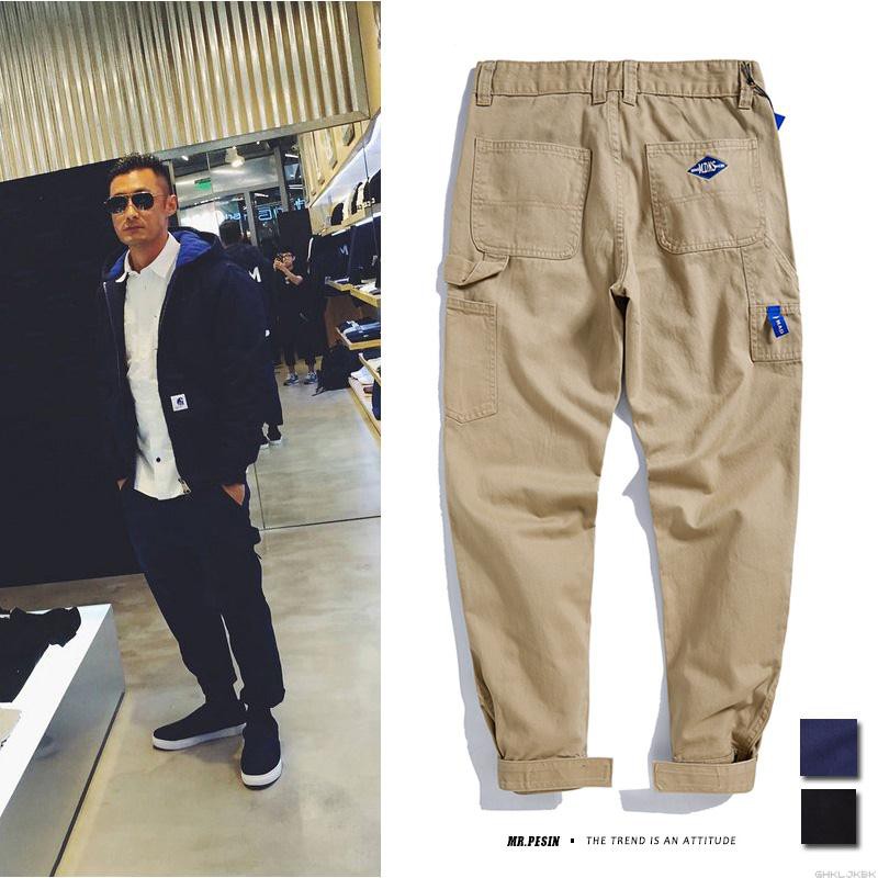 ins super fire Yu Wenle with the same paragraph Edison Chen trendy slim ...