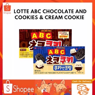 🔥SALE🔥Lott e ABC จากเกาหลี คุกกี้ช็อกโกแลตและครีม Lotte abc choco cookies,Chocolate and Cream Cookies