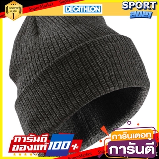 หมวกสกีสำหรับผู้ใหญ่รุ่น Fisherman (สีเทา) Fisherman adult ski helmet - gray