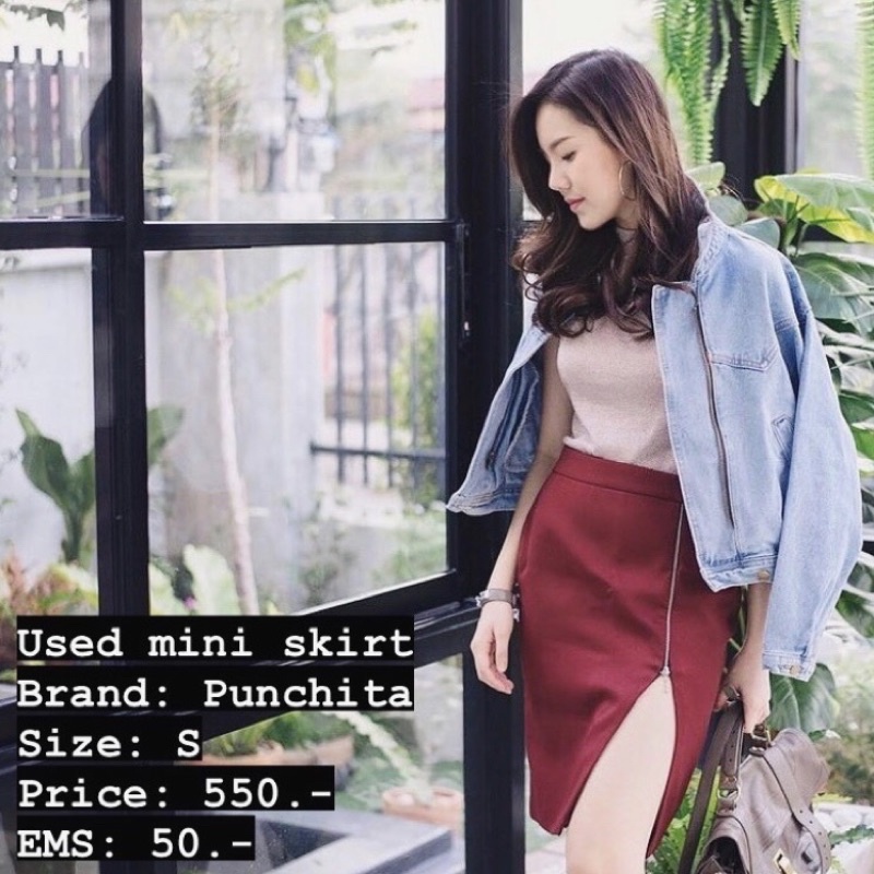 Punchita’s Mini Skirt