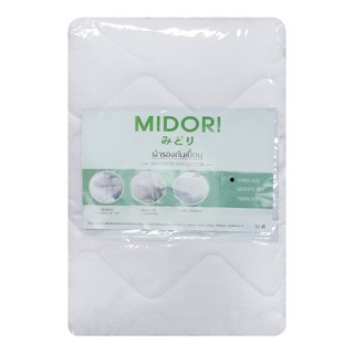 ผ้ารองกันเปื้อน KING SIZE MIDORI MATTRESS PAD K MIDORI WHITE