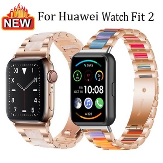 สาย huawei watch fit สเตนเลสเรซิ่น หลากสี แบบเปลี่ยน สําหรับ สาย Huawei watch fit 2 Strap Colorful Stainless Steel Resin Huawei Fit 2 Strap Smart watch Huawei Watch Fit2 Strap wristband สายนาฬิกา huaweiwatch fit Band With Tool สายนาฬิกา huaweiwatch fit 2