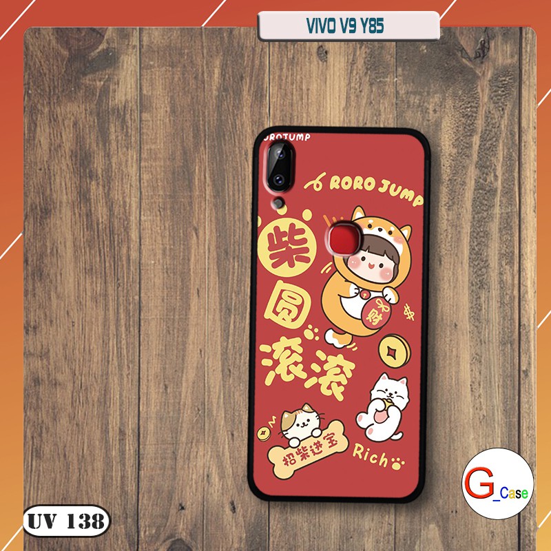 เคส Vivo V9\Y85 มีขอบยืดหยุ่นด้าน