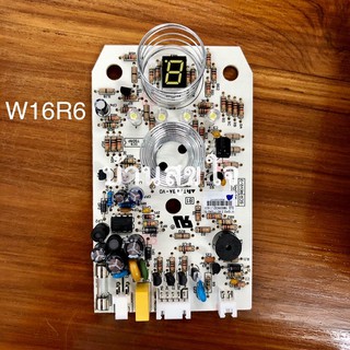 Hatari PCB  W16R6 แผงวงจร พีซีบี พัดลม ฮาตาริ HT-W16R6 แท้ SKU4078