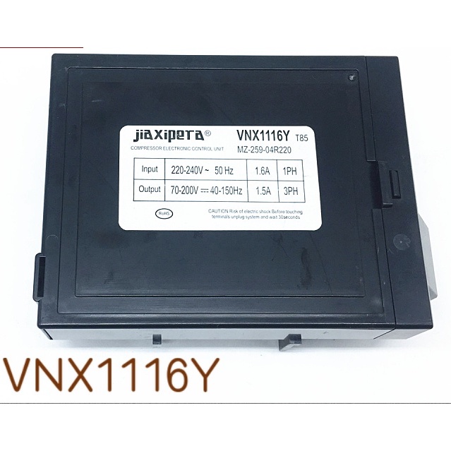 สําหรับ Rongsheng ตู้เย็น Hisense เหมาะสําหรับ VNX1116Y TYV01B VNX1113Y อินเวอร์เตอร์ไดรฟ์คอมพิวเตอร