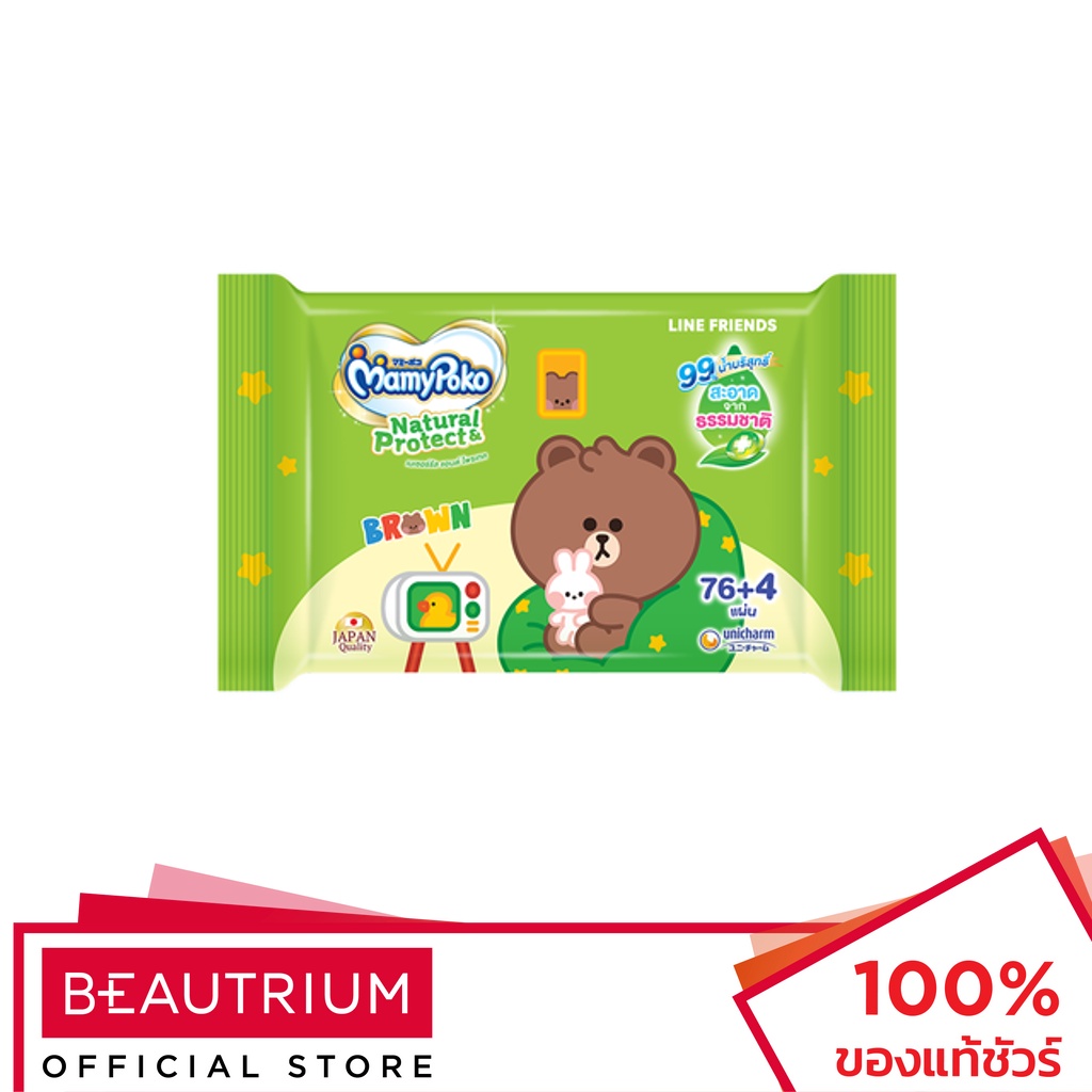 MAMYPOKO Wipe Natural & Protect Line (Mixed) ทิชชู่เปียก 76+4 Sheet