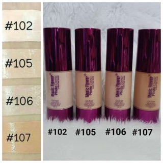 รองพื้นคุมมัน Music Flower Photo Genic Overtime Foundation Oil Free spf 25 (เลือกโทนสีได้จ้า)  รองพื้นขวดม่วง