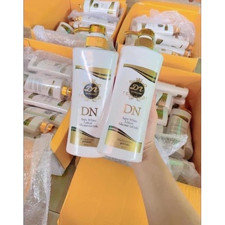 💛. #DN ยืน1 เรื่องผิวขาว💛🤍 ดำก็ขาวได้ ถ้าเปิดใจโอนไว ให้ DN