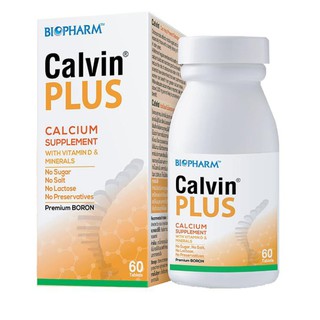 Biopharm Calvin Plus ไบโอฟาร์ม แคลวิ่น พลัส แคลเซียมเพิ่มวิตามินและแร่ธาตุต่างๆ 60 เม็ด