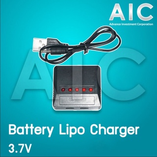 เครื่องชาร์จแบต Lipo Battery Lipo Charger 3.7V @ AIC ผู้นำด้านอุปกรณ์ทางวิศวกรรม