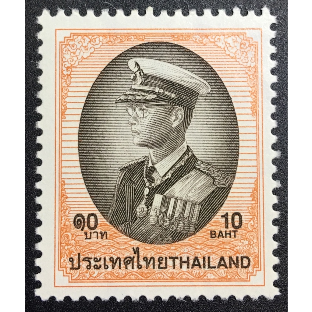 B1-9-5 แสตมป์ไทยยังไม่ได้ใช้ แสตมป์พระรูป ร.9 ชุดที่ 9 ดวงราคา 10 บาท ดวงเดี่ยว (ยังไม่ใช้)