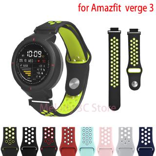 สายนาฬิกาข้อมือซิลิโคน สำหรับ Huami Amazfit Verge 3