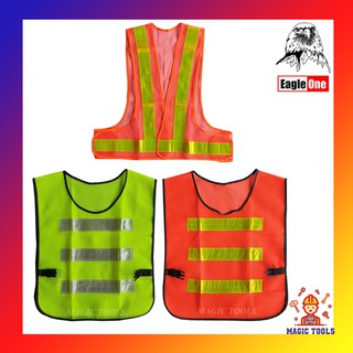 เสื้อกั๊กสะท้อนแสง safety vest เสื้อสะท้อนแสงจราจร เสื้อจราจร คอกลม,คอวี