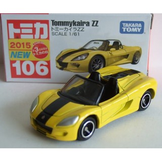 รถเหล็ก โมเดลรถ Tomica No.106 รถเปิดประทุน