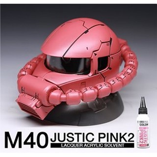 RS Color M40 Justic Pink 2