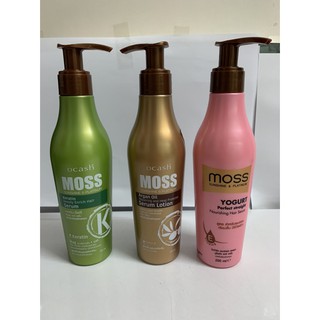 Dcash Moss Sunshine and platinum เซรั่ม ไม่ต้องล้างออก 200ML