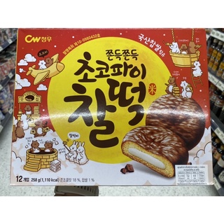 ซีดับเบิ้ลยู พายต็อกช็อกโก้ 258g. Cw Choco Pie Rice Cookie