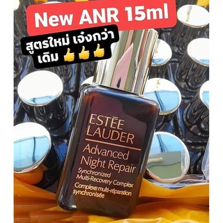 💗 ฉลากไทย NEW! ESTEE Advanced Night Repair Synchronized Multi-Recovery Complex ANR