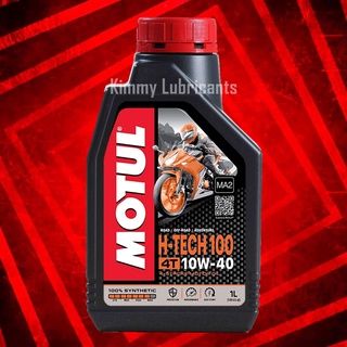 Motul H-Tech 100 Synthetic 100% 4T 10W-40 ขนาด 1 ลิตร