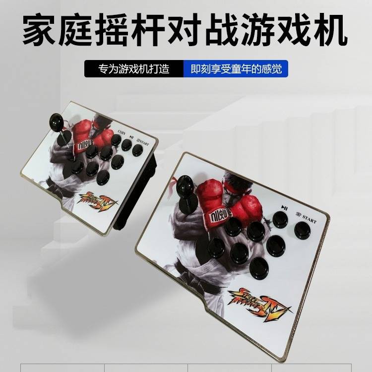 เกมคอนโซล Moonlight Treasure Box คอนโซลเกมอาเขตทีวีบ้านจอยสติ๊ก 97 King ...