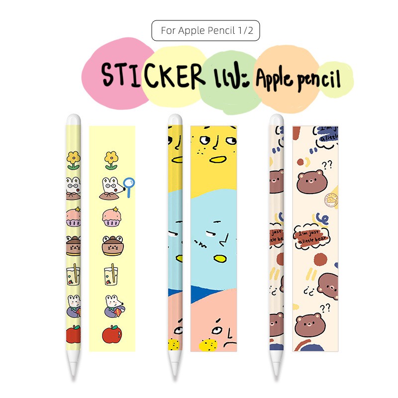 สติ๊กเกอร์ปากกาสำหรับ Apple Pencil รุ่น1&amp;2 sticker apple pencil กันรอยขีดข่วน ถนอมปากกา กาว3M ไม่ทิ้งคราบกาว 1Set มี3แผ่