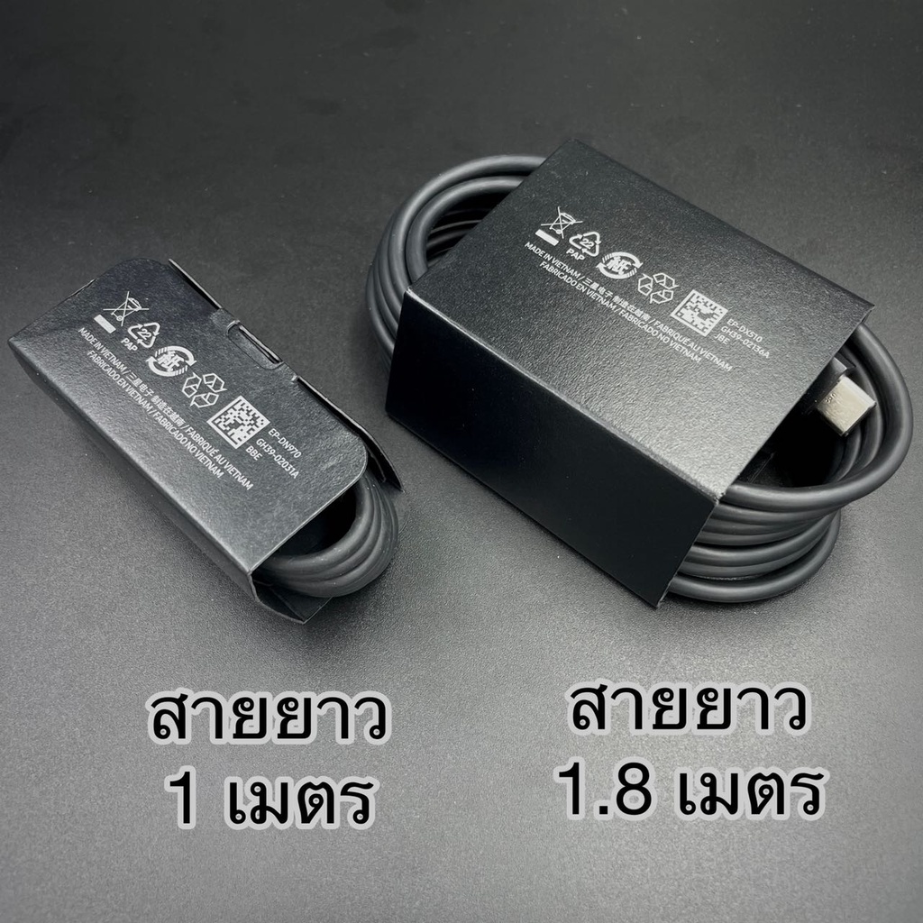 สายชาร์จ 45W Sansung แท้100% รองรับชาร์จเร็ว ยาว 1 เมตร 1.8 เมตร 22 23 24 A54 A74 Note20 Flip fold - รูปที่ 3