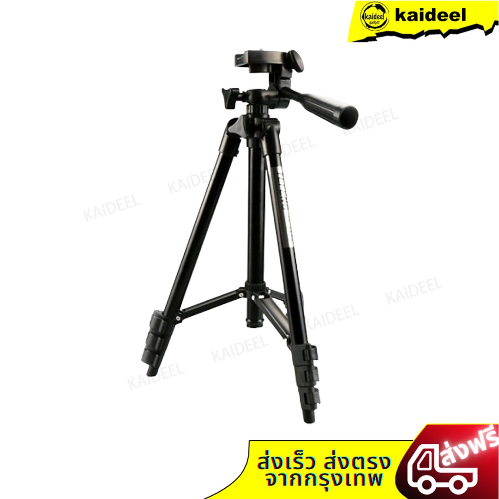 ซื้อ ขาตั้งกล้อง ขาตั้งมือถือ รุ่น TF-3120A ขนาดพกพา ยืดได้ถึง 105 cm. แข็งแรง ทนทาน