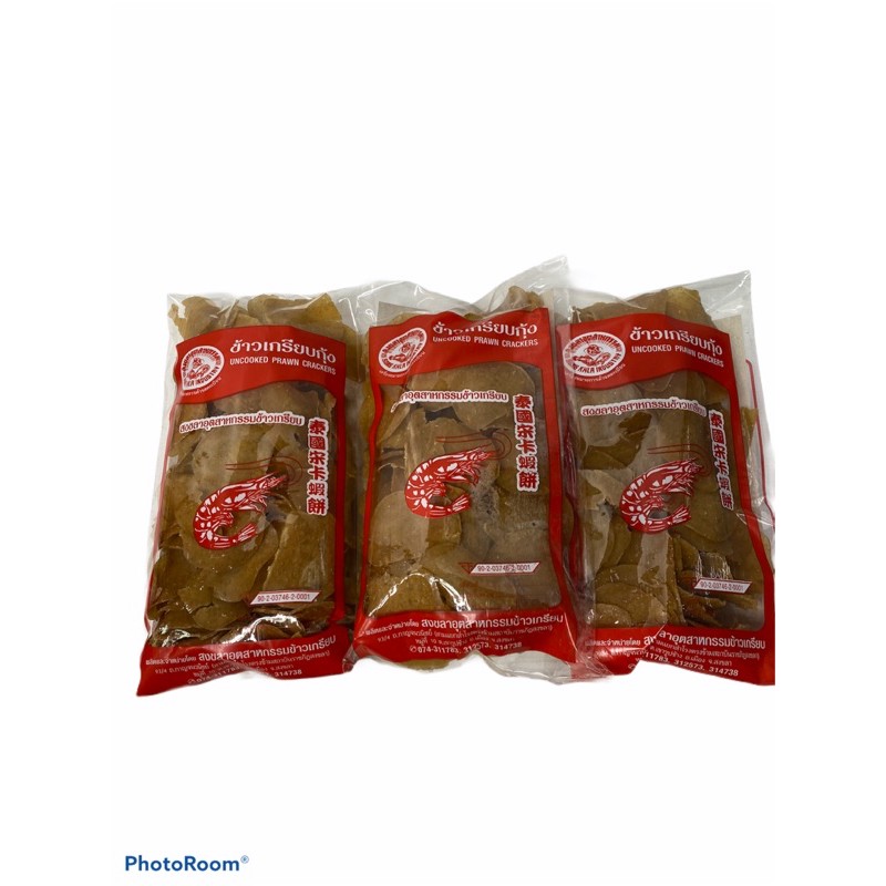 ข้าวเกรียบกุ้ง สงขลาอุตสาหกรรม Prawn Crackers!! 1SETCOMBO 3แพค/บรรจุ400g ราคาพิเศษ สินค้าพร้อมส่ง!!