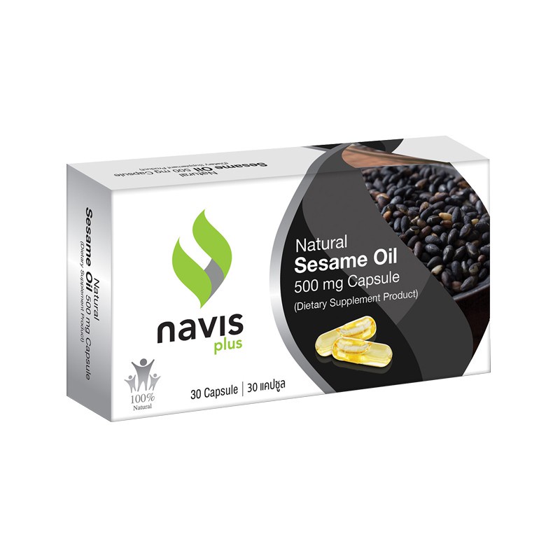 อาหารเสริม#Navis plus จากน้ำมันงาดำสกัดเย็น แถมสบู่น้ำนมข้าว จัดส่งฟรี