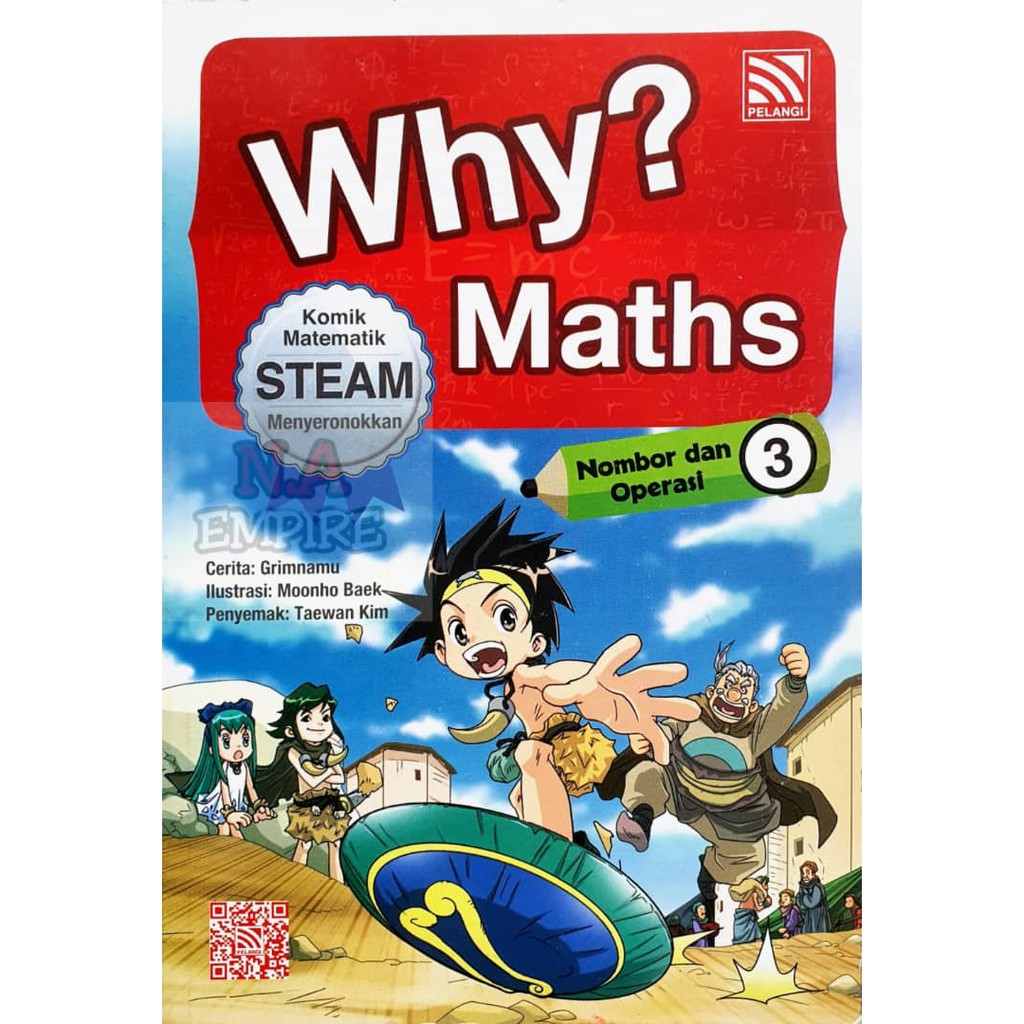 ทําไม? MATHS NUMBER และ OPERATION 3