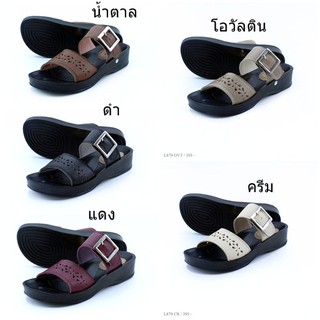 Deblu รองเท้า รุ่น L879  ไซส์ 36-41 สีดำ แดง ครีม โอวัลติน น้ำตาล