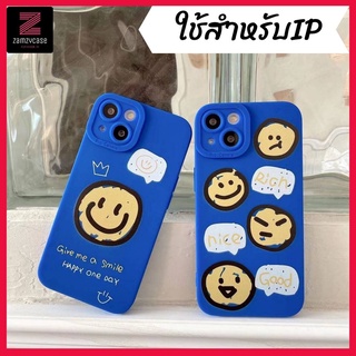 -พร้อมส่งในไทย-เคสซิลิโคนลายอารมณ์ TPU นิ่ม ใช้สำหรับIPทุกรุ่น #277