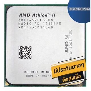 AMD X3 445 ราคา ถูก ซีพียู CPU AM3 Athlon II X3 445 3.1Ghz พร้อมส่ง ส่งเร็ว ฟรี ซิริโครน มีประกันไทย