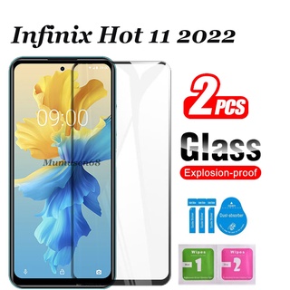 ฟิล์มกระจกนิรภัยกันรอยหน้าจอ HD สําหรับ Infinix Hot 11 2022 Hot 12 12i Hot 11S NFC Hot 11S 10i 10play 11play 2 ชิ้น