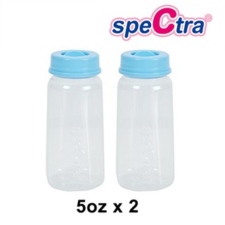อะไหล่ ปั๊มนม Spectra(Cimilre) แท้ - ฺBreastmilk Storage Bottle ขวดเก็บน้ำนมรุ่นคอแคบ 5oz(160ml) แพคคู่ #SP012X2